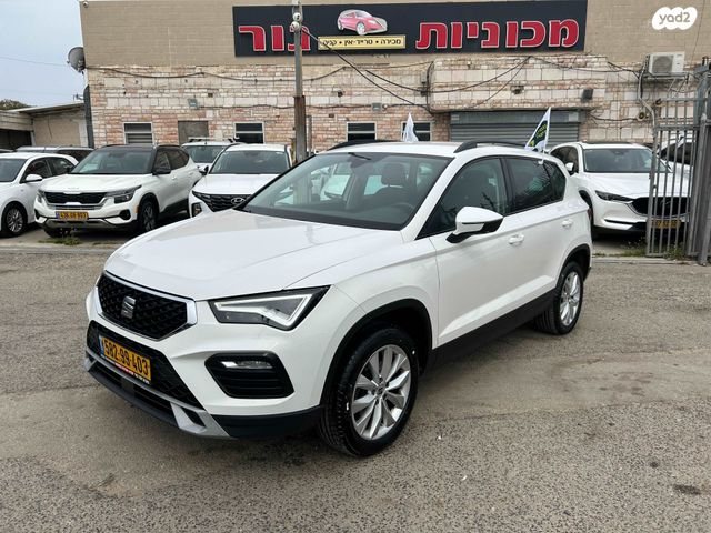 מודעת רכב סיאט אטקה