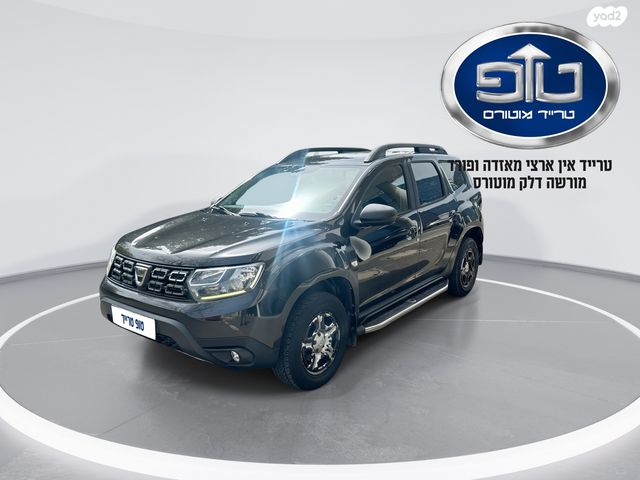 מודעת רכב דאצ'יה דאסטר