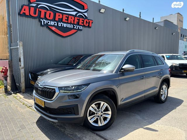 מודעת רכב סקודה קודיאק