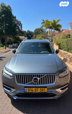מודעת רכב וולוו XC90