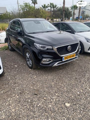 מודעת רכב אם ג'י EHS PHEV