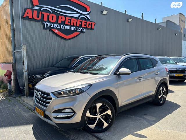 מודעת רכב יונדאי טוסון