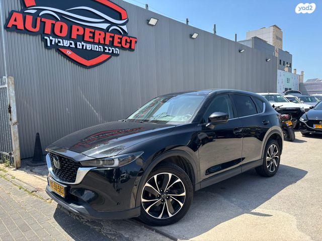 מודעת רכב מאזדה CX-5