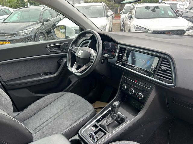 מודעת רכב סיאט אטקה 2