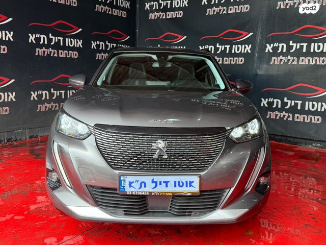 מודעת רכב פיג'ו 2008