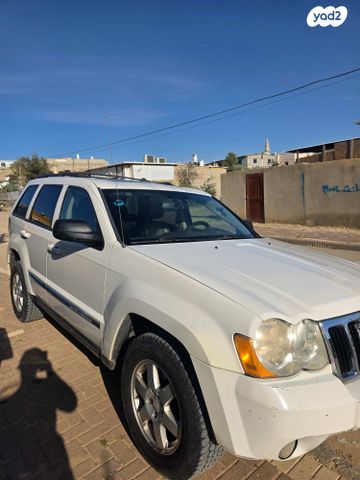 מודעת רכב ג'יפ גרנד צ'ירוקי