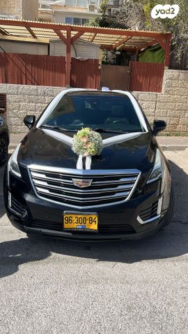 מודעת רכב קאדילק XT5