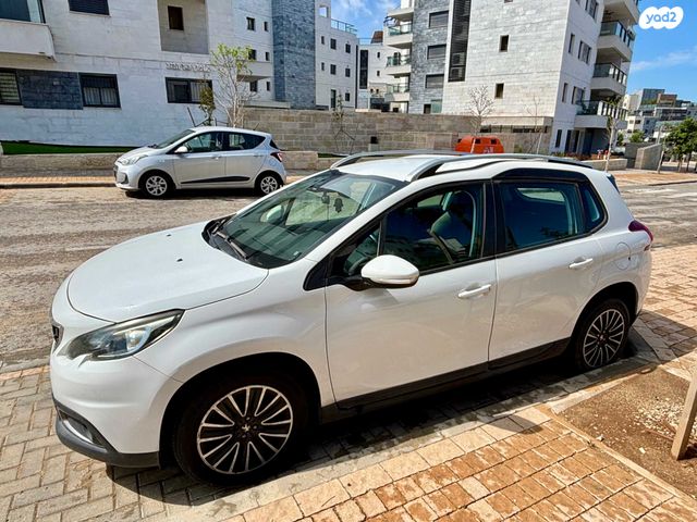 מודעת רכב פיג'ו 2008