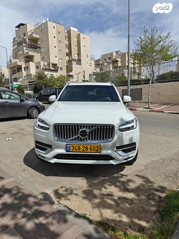 מודעת רכב וולוו XC90