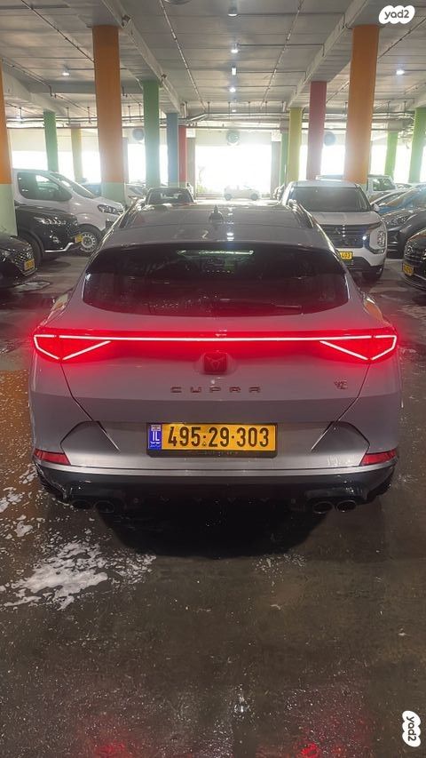 מודעת רכב קופרה פורמנטור