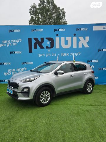 מודעת רכב קיה ספורטז'