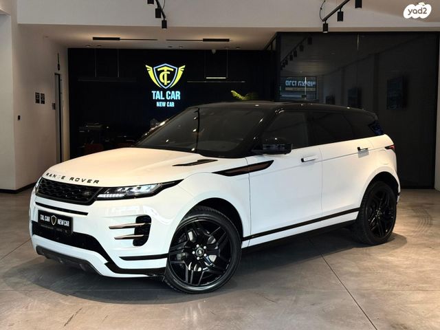 מודעת רכב לנד רובר ריינג' רובר איווק