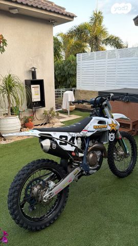 מודעת רכב הוסקוורנה FC450