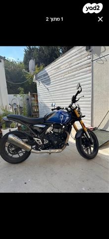 מודעת רכב טריומף Speed 400