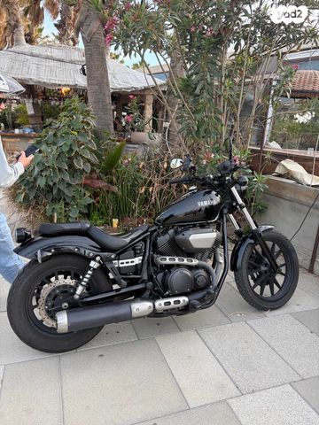 מודעת רכב ימאהה XV950 SCR