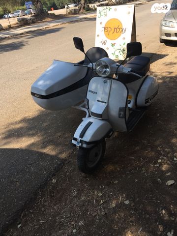 מודעת רכב פיאג'ו וספה 150