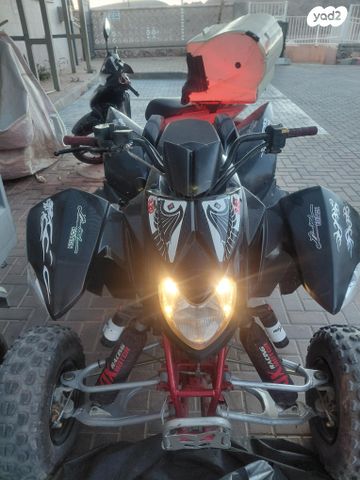 מודעת רכב ACCESS