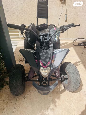 מודעת רכב אחר