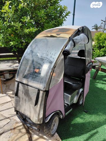 מודעת רכב Club car