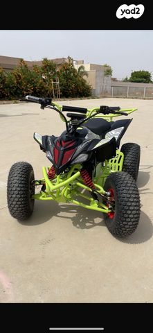 מודעת רכב אחר