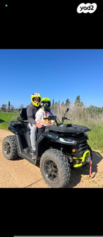 מודעת רכב סאגווי