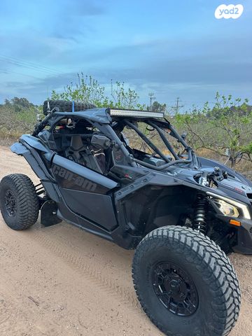 מודעת רכב קאן אם