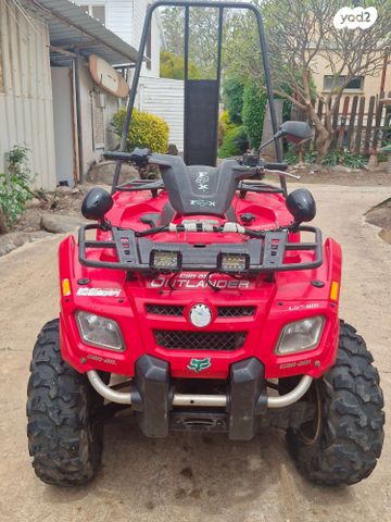 מודעת רכב קאן אם