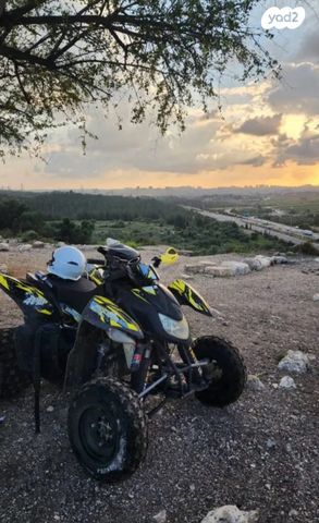 מודעת רכב ACCESS