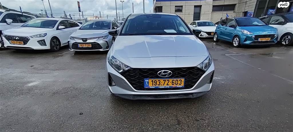 מודעת רכב יונדאי i20