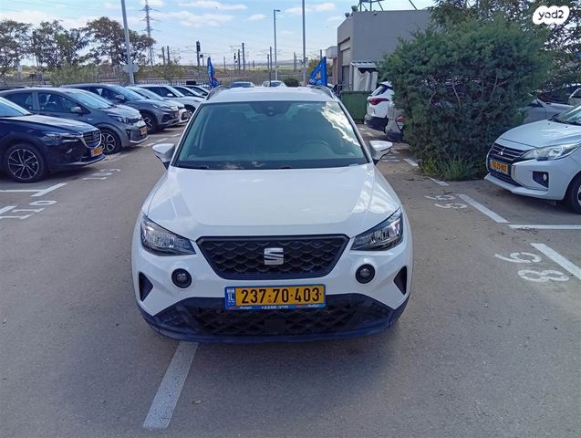 מודעת רכב סיאט ארונה