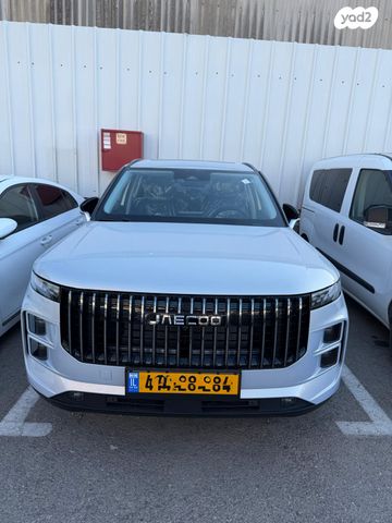 מודעת רכב ג'אקו J7