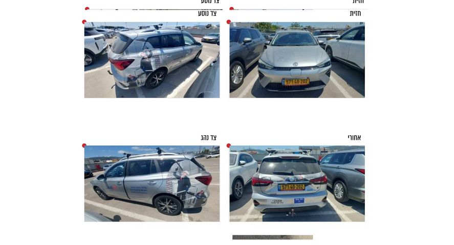 מודעת רכב אם ג'י MG5