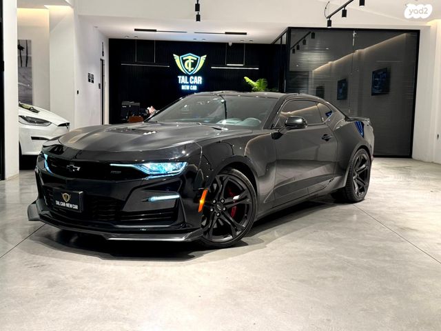 מודעת רכב שברולט קאמארו