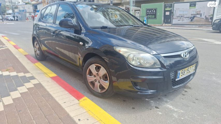 מודעת רכב יונדאי i30