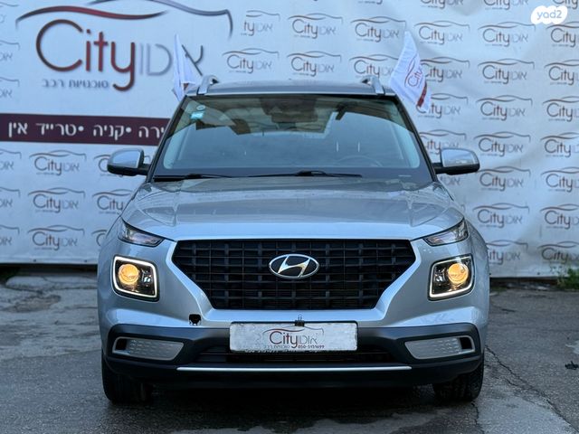 מודעת רכב יונדאי וניו