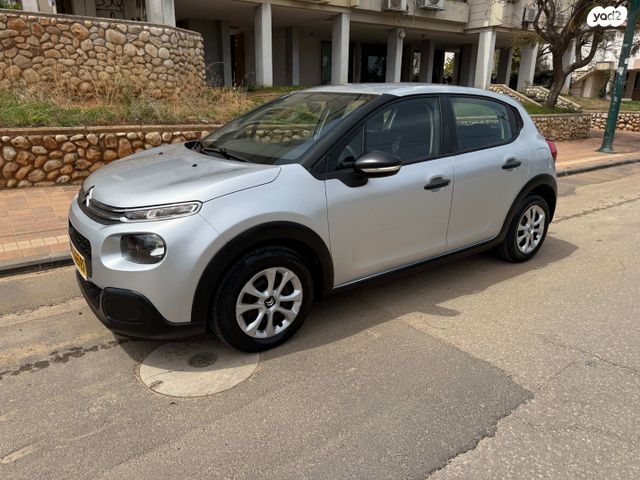 מודעת רכב סיטרואן C3