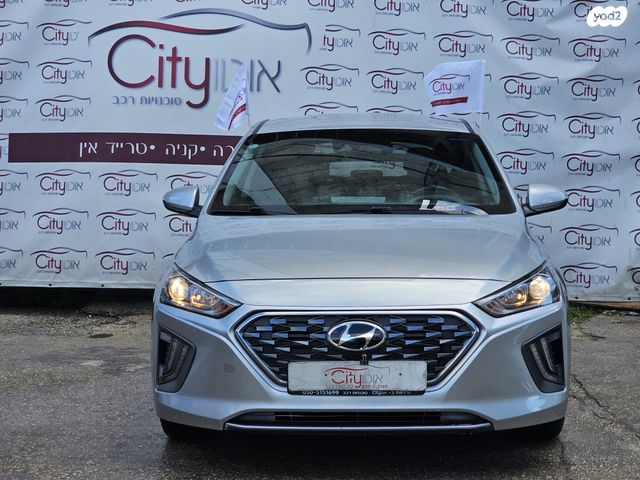 מודעת רכב יונדאי איוניק