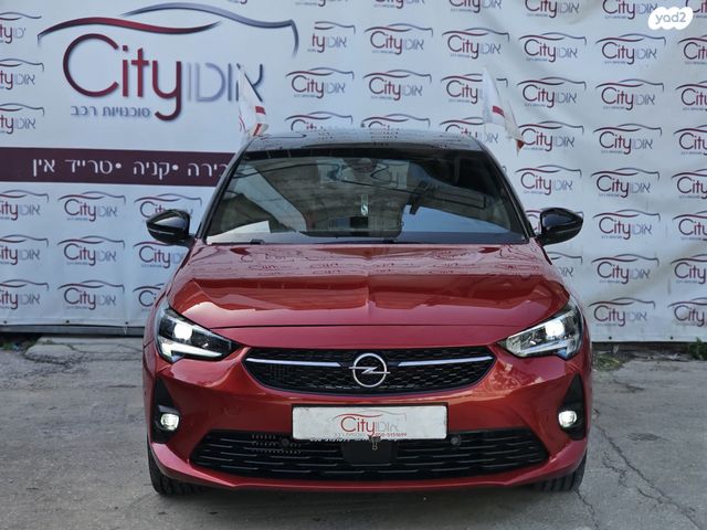 מודעת רכב אופל קורסה