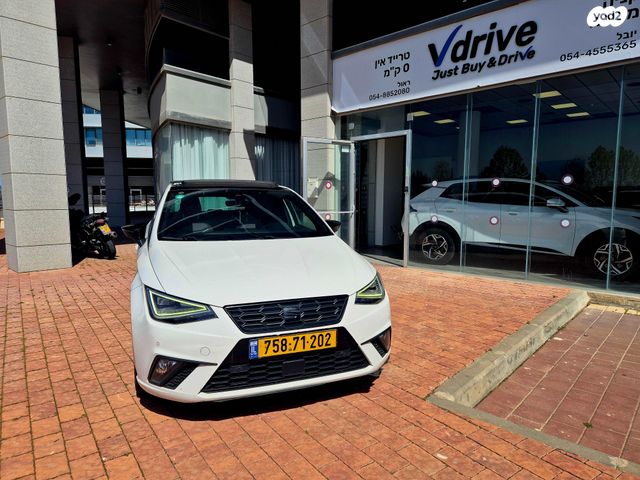 מודעת רכב סיאט איביזה