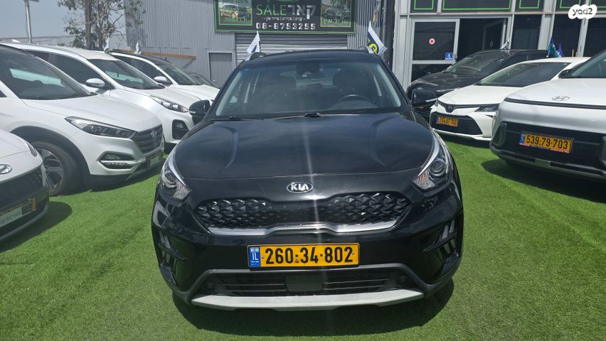 מודעת רכב קיה נירו 2
