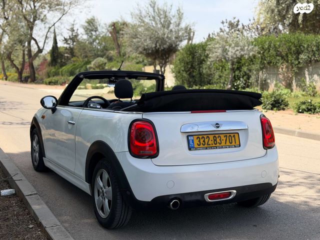 מודעת רכב מיני קופר קבריולט