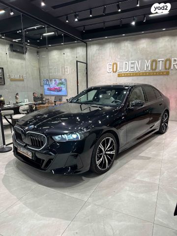 מודעת רכב ב מ וו סדרה 5