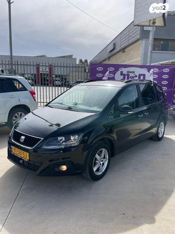 מודעת רכב סיאט אלהמברה