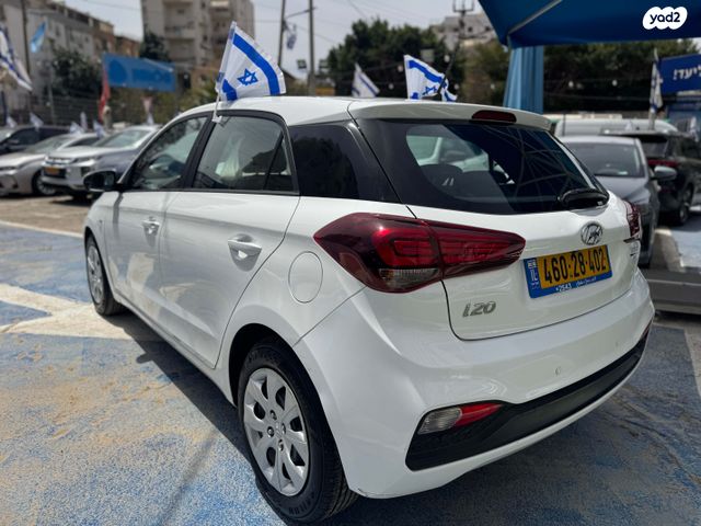 מודעת רכב יונדאי i20