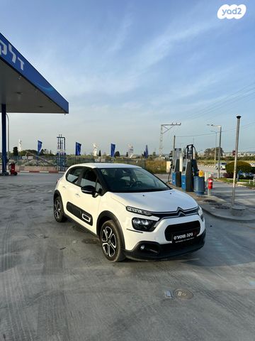 מודעת רכב סיטרואן C3