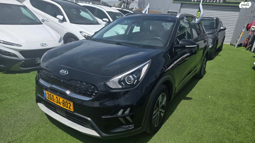 מודעת רכב קיה נירו 1