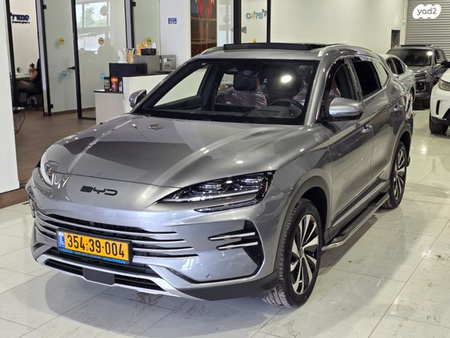 מודעת רכב בי.ווי.די סיל U