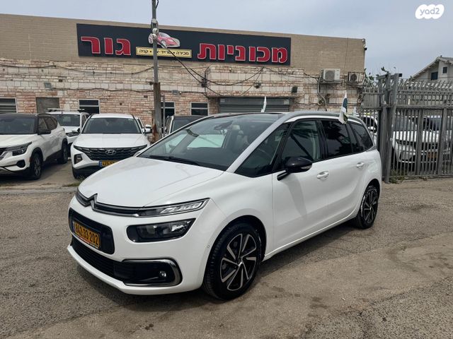 מודעת רכב סיטרואן C4 פיקאסו