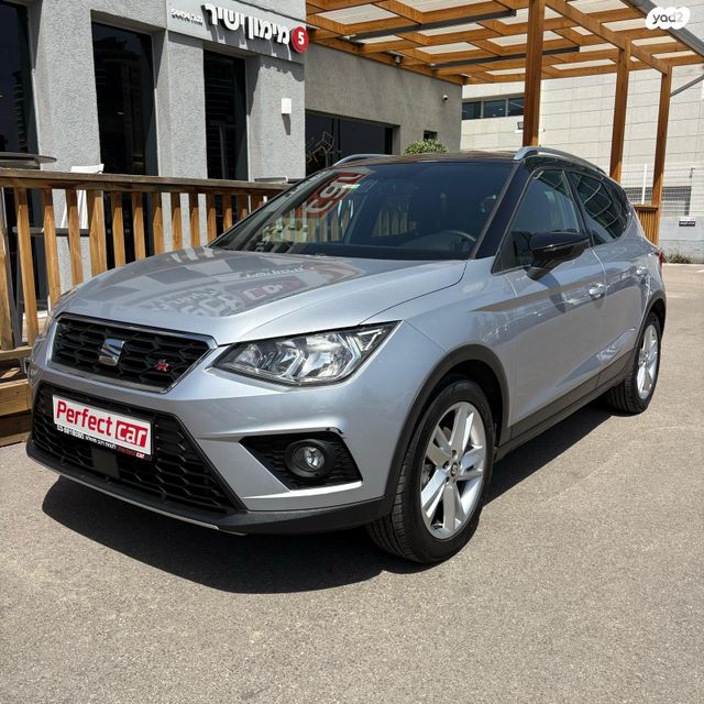 מודעת רכב סיאט ארונה