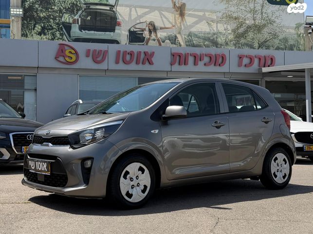 מודעת רכב קיה פיקנטו